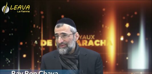 Moché Rabbénou : la lumière de notre peuple – Les Joyaux de la Paracha Tétsavé 2022