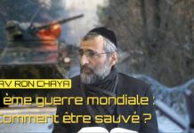 3ème Guerre MONDIALE : comment être sauvé ?