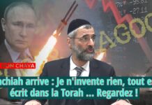 MACHIAH ARRIVE : Je n’invente rien, tout est écrit dans la Torah. Et voilà dans quel ordre !
