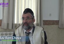 Sous quelles conditions peut-on trier pendant Yom-Tov ? Série La Halakha du Jour 135