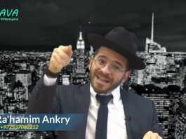 Ne lâche rien avant d’avoir atteint ton BUT !