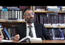 Roch Hodech : Que faire lorsque l’on a oublié Yaalé véYavo dans la prière ?