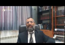 Pourquoi la Torah Orale n’a t-elle pas été écrite directement ? Les réponses vidéos du Rav Ron CHAYA