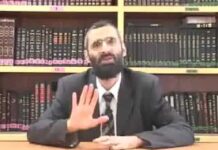 C’était marqué dans la MICHNA !