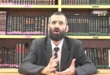 Un cours QUOTIDIEN et PRIVÉ avec deux géants de Torah DÉCÉDÉS …!