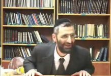 Pessah (3/10) : L’annulation du ‘Hamets