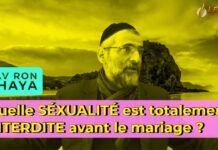 Quelle SÉXUALITÉ est totalement INTERDITE avant le mariage ?