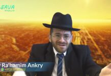 Même le PIRE dans nos vies … c’est pour le BIEN ! Une histoire à l’appui …