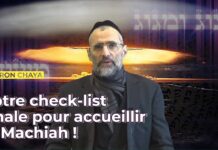 Votre CHECK-LIST finale pour savoir comment accueillir le MACHIA’H !