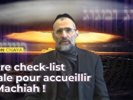Votre CHECK-LIST finale pour savoir comment accueillir le MACHIA’H !