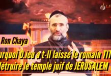 Pourquoi D.ieu a t-Il laissé le romain TITUS détruire le temple juif de JÉRUSALEM ?