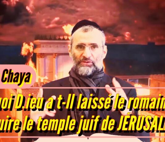 Pourquoi D.ieu a t-Il laissé le romain TITUS détruire le temple juif de JÉRUSALEM ?