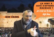 Ça sert à quoi d’attendre MACHIA’H ? Je crois en D.ieu, c’est déjà bien !