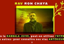 🔮 Selon la KABBALA JUIVE, peut-on utiliser l’HYPNOSE -ou autres- pour connaître nos vies ANTÉRIEURES ?