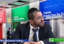 Rien à DÉCLARER … Je me suis fais prendre par la DOUANE ??