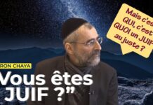 « Vous êtes JUIF ? » … Mais c’est qui, c’est quoi un JUIF au juste ?