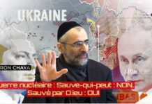 Guerre nucléaire : Sauve-qui-peut : NON – Sauvé par D.ieu : OUI