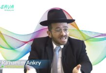 Le Rav KANIEVSKY m’a aidé à marier la femme de ma VIE …!