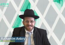 Les FRANÇAIS chez le Rav KANIEVSKY … Il recevait tout le MONDE avec BIENVEILLANCE !