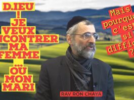 D.IEU ! je veux rencontrer MA FEMME … ou MON MARI : Pourquoi c’est SI DIFFICILE ?