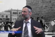 Un ESPION Juif ou un simple enfant de 7 ans ..?