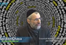 Faux liseurs de Mézouza et arnaques pseudo kabbalistiques … FUYEZ !