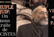 Peuple Juif : On nous traite de RACISTES : c’est vrai ou pas ?