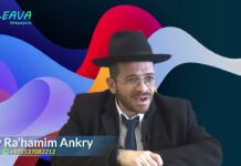 Aider l’autre GRATUITEMENT, y a t-il une chose plus BELLE aux yeux d’HACHEM ?