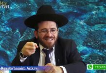 Entrer au PARADIS par la grande porte … ! La fête de CHAVOUOT