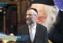 Quand ce Tsaddik parlait, la Torah d’Israël parlait … la « voix » de D.ieu sur terre