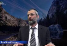 Tout à une raison d’être … Même la plus GRANDE des pertes !