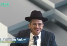 Nous sommes des AMOUREUX de D.ieu … pas des FONCTIONNAIRES !!!