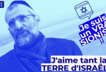 J’aime tant la TERRE d’ISRAËL … Je suis un VRAI SIONISTE !