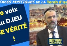 70 FACES MYSTIQUES de la Torah d’Israël : 70 voix du D.IEU DE VÉRITÉ !