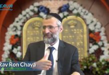 Notre Ticket GAGNANT pour mériter de recevoir le MACHIAH ! CHAVOUOT