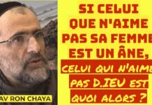 Si celui que n’aime pas sa FEMME est un ÂNE, celui qui n’aime pas D.IEU est quoi alors ?