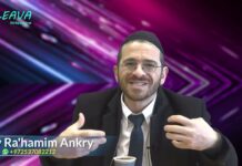 Ce SECRET pour toujours rester JEUNE à l’intérieur …et à l’extérieur