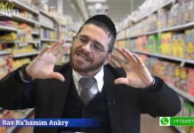 Le MAGASIN s’est trompé sur le PRIX d’affichage d’un produit, quel prix dois-je PAYER ?