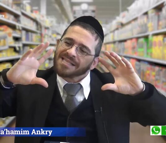 Le MAGASIN s’est trompé sur le PRIX d’affichage d’un produit, quel prix dois-je PAYER ?