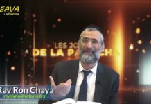 SCOOP : Emporter sa FORTUNE dans le MONDE FUTUR …? C’est POSSIBLE ! Parachat NASSO