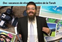 Vacances cachères de A à Z : Vacances de rêve à la lumière de la Torah – Rav Azriel Cohen-Arazi