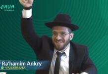 La leçon du BOOMERANG : Occupons-nous de nos AFFAIRES …!