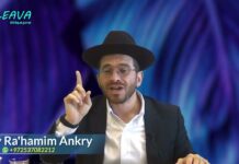 Une SÉGOULA (combine) pour être HEUREUX tous les jours de sa VIE …