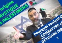 L’origine MYSTIQUE des PALESTINENS ? Pourquoi veulent-ils COMBATTRE et DÉTRUIRE ISRAËL ?