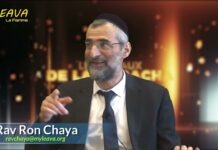 La richesse vient de D.IEU via notre voix … Le reste c’est de la COMÉDIE !