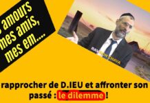 Mes amours , mes amis, mes em….. Se rapprocher de D.IEU et affronter son passé : le dilemme !