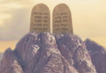 Depuis quand la transmission du Judaïsme se fait elle par la mère et pourquoi ?