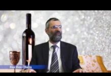 Chabbat Parachat Nitsavim 2022 – Message audio du Rav Ron Chaya