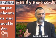 Roch Hachana : Compte à rebours vers une nouvelle ère … mais il y a une condition
