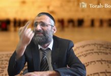 Hochaana Rabba : La plus grande demande d’Hachem